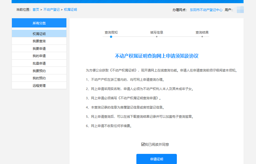 a0830a8a70714273b6356e93dbc41dc3.png