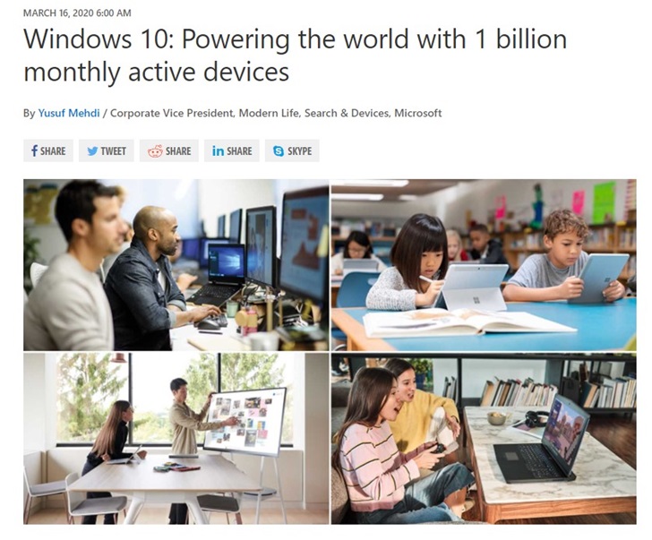 微软：已实现让10亿台设备运行Windows10的目标