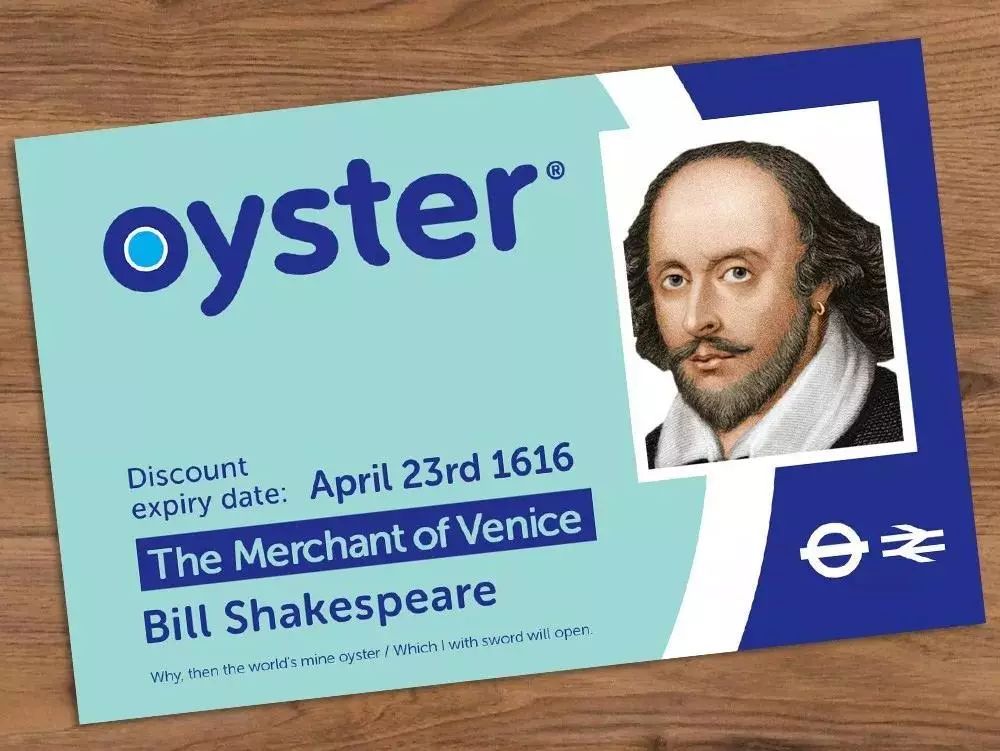 oyster-card