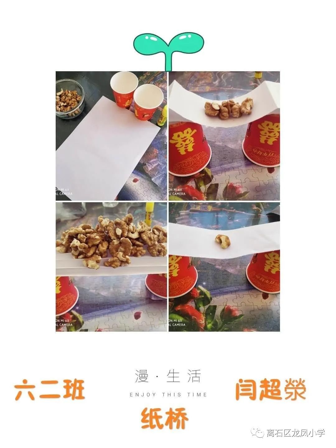 a7ed4ce424b1446484ce41fa711f67b3.jpeg