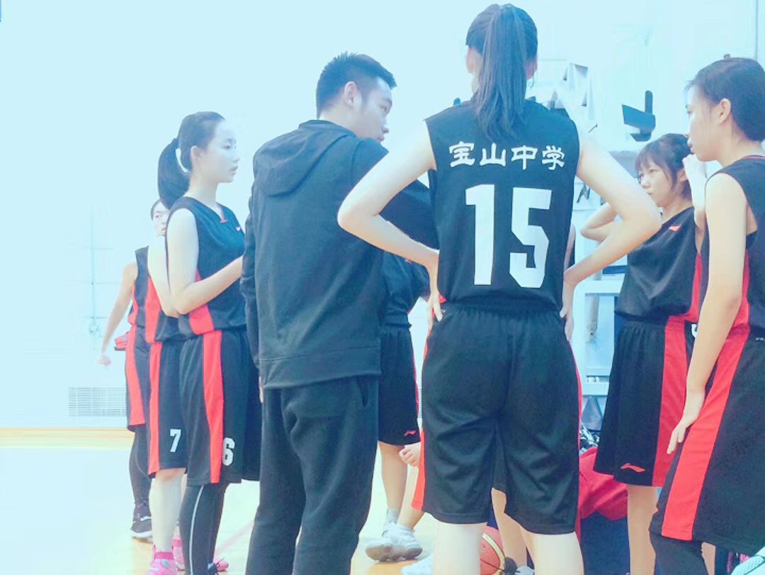 喜报上海市宝山中学女子篮球队成为20192022年度区和学校办二线运动队