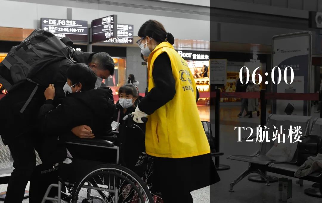 机场是不是24小时营业的 aad02b718960418b94d3385d6bc80ac3.jpeg