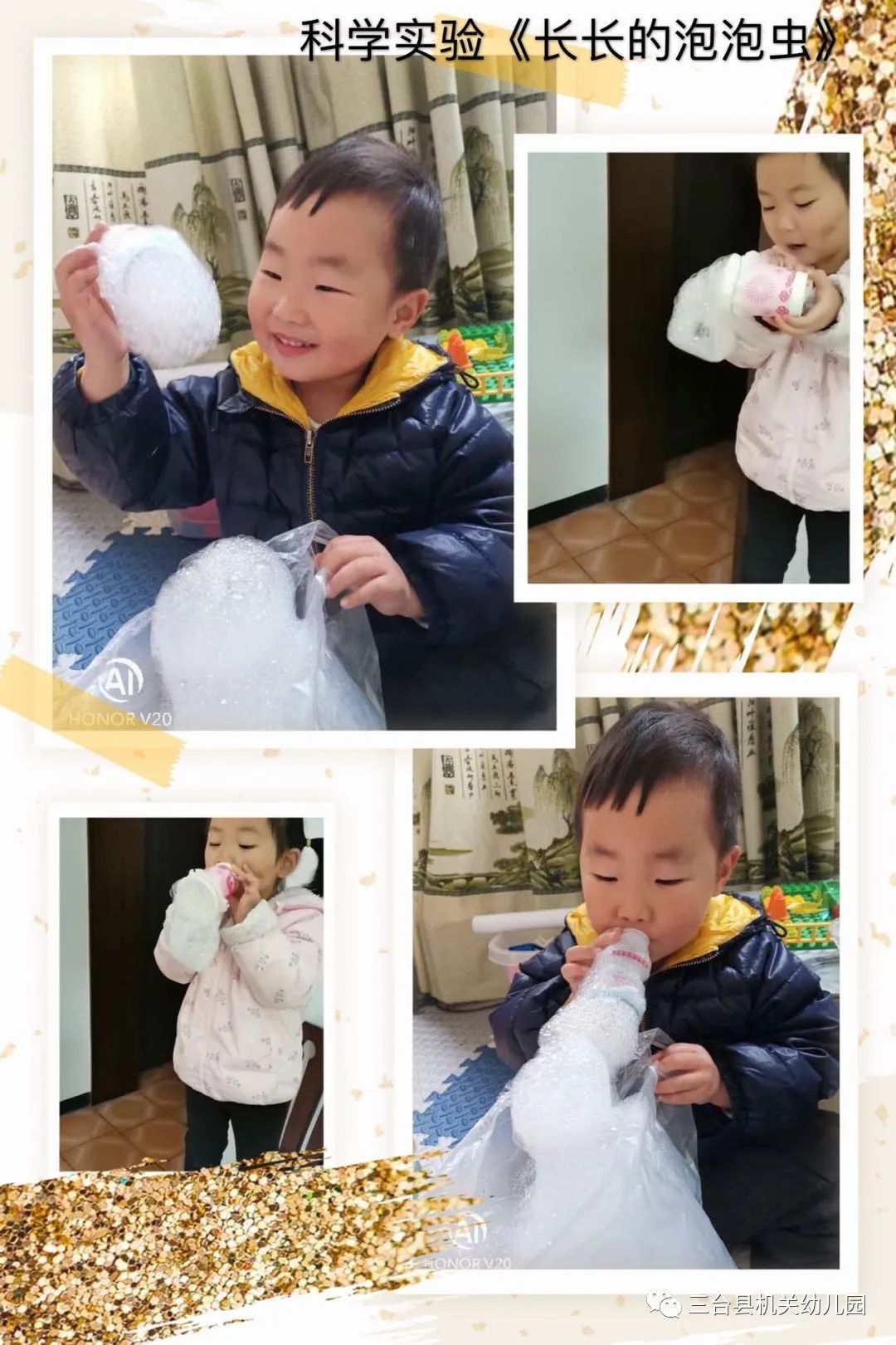 abe4c9c970d9422dae068fa6524ad156.jpeg