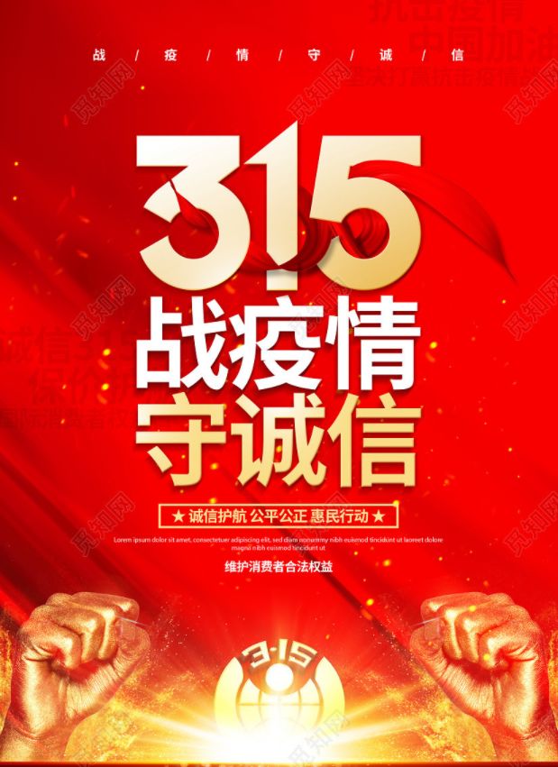 ac7e970d8ab54776b9c9ecf3ec8ca744.jpeg