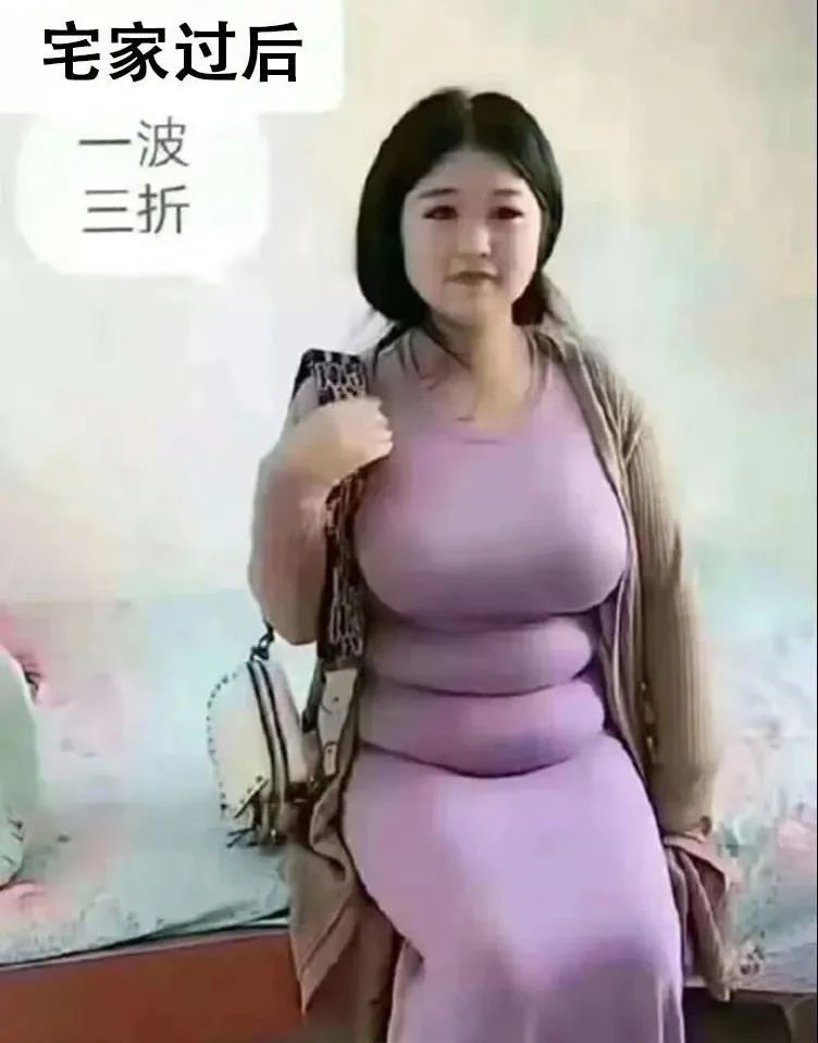 一个敢点一个敢送,外卖小哥最后的倔强~ | 爆笑囧图