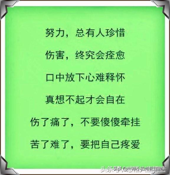 千行泪简谱_儿歌简谱(2)