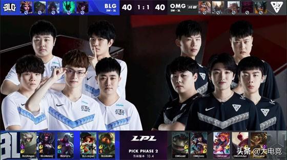 LOL-LPL：icon佐伊關鍵時刻單殺青鋼影，OMG讓一追二擊敗BLG！ 遊戲 第8張