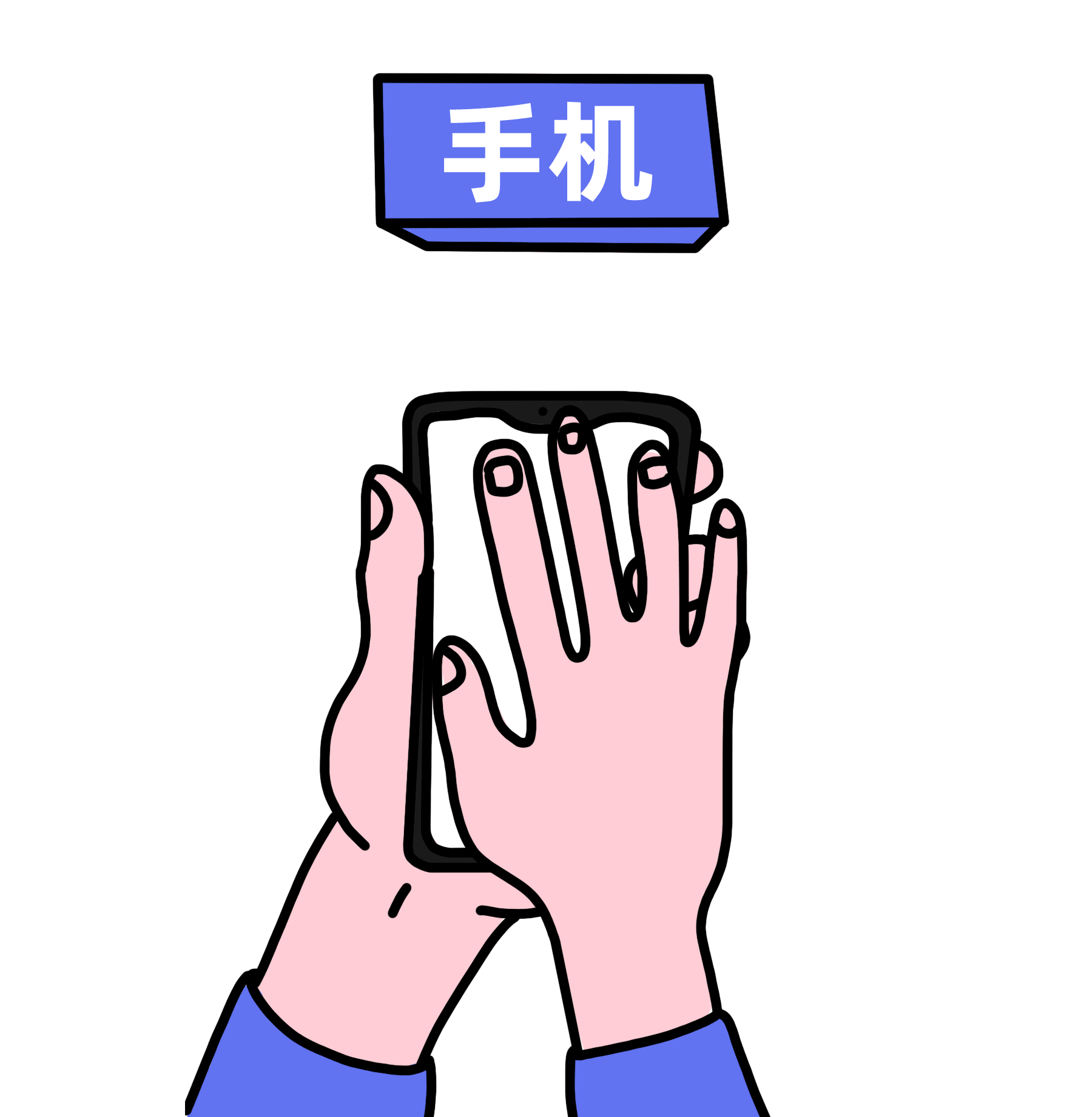 1800_1842gif 动态图 动图