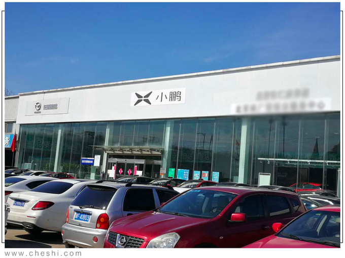 长安马自达4s店销售"小鹏"车 g3比cx-5卖得好_搜狐汽车_搜狐网