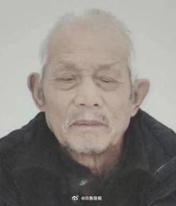82岁老人涉嫌杀害七旬老汉在逃如果是这样他可能会去银行取钱