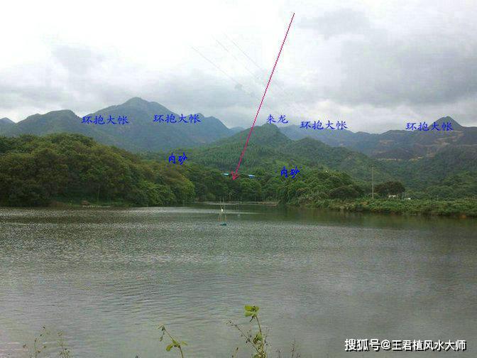 帐下贵人广东潮州风水宝地,杨公风水大师王君植潮汕寻龙点穴看风水