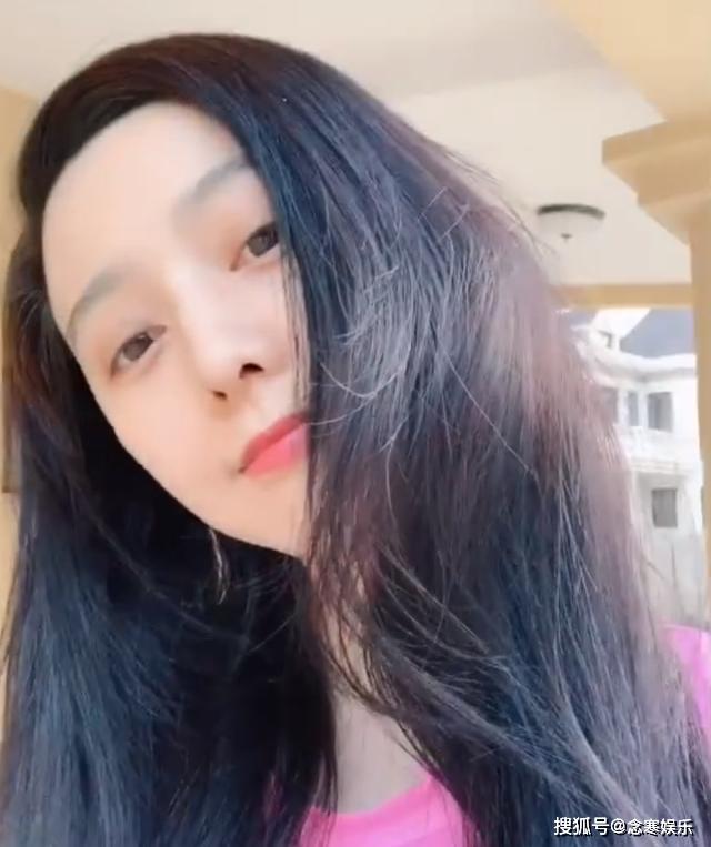 范冰冰断糖疗法见成效，自曝已经7天没有洗头，
