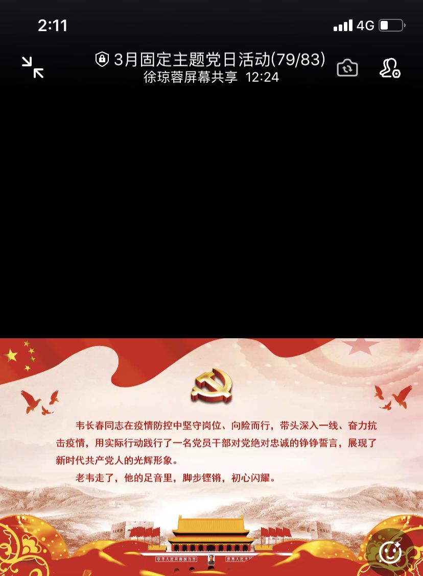 b5e65d4aec4044e286aab368a9502b06.jpeg