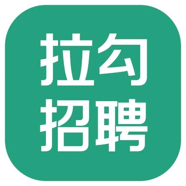 战疫之下稳就业硬核推荐经院毕业生可以关注的招聘公众号网站及app