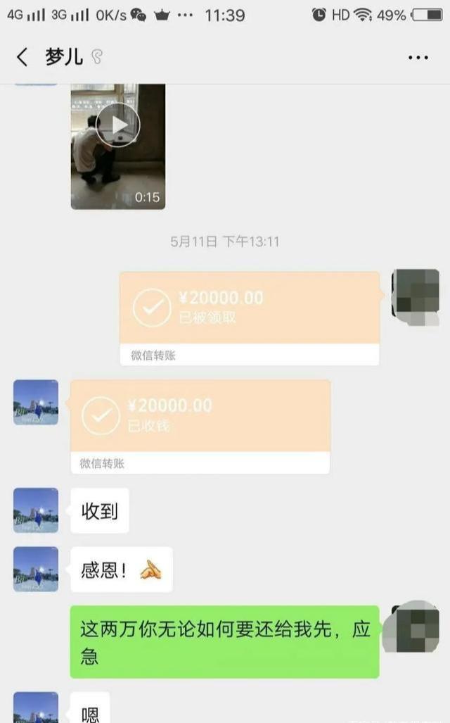 ba08bd382b884f6ba2fdacf7b9d7ab6c.jpeg