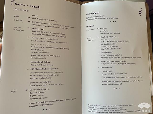 鱼子酱简谱_千千万万鱼子酱简谱(2)