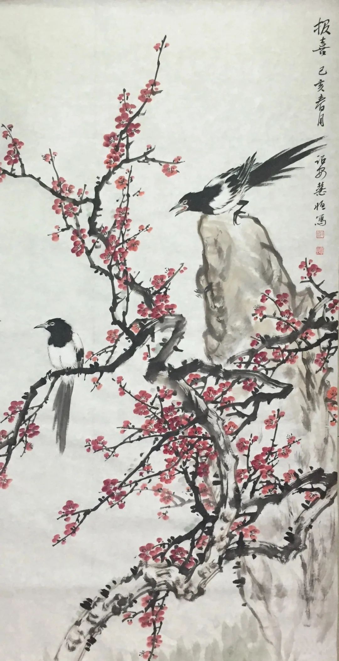 工细心巧神韵来——江慧恒工笔画