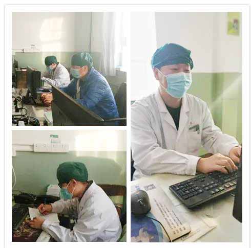 什么情况下去看精神科 bd3e16c729a34a1fac9883455e634ebd.jpeg