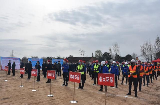 乾县经济2020全年gdp_乾县一中图片