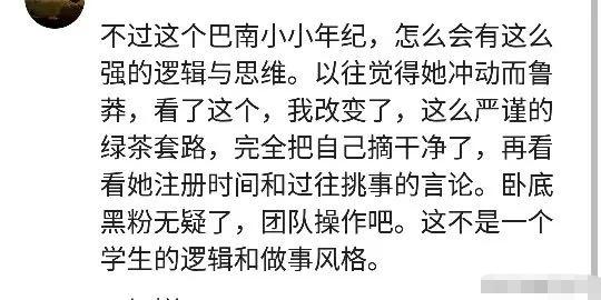 无间道简谱_再见,警察 无间道 完整旋乐版,再见,警察 无间道 完整旋乐版钢琴谱,再见,警察 无间道 完整旋乐版钢琴谱网,再见,警察 无间道 完整旋乐版钢琴谱(2)
