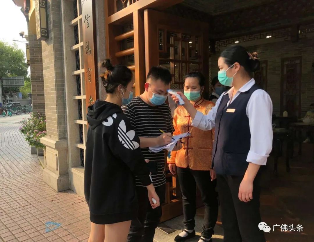 顺德区十个镇街的经济总量_顺德区夜街图片(3)