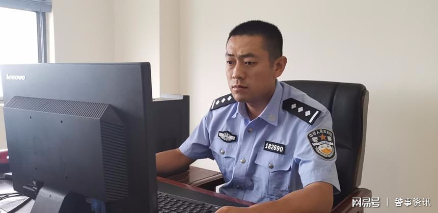 赵俊,男,汉族,中共党员,34岁,一级警司.