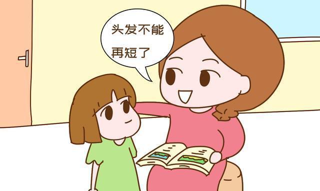 汪峰大女儿晒短发照，章子怡的回复亮了，网友