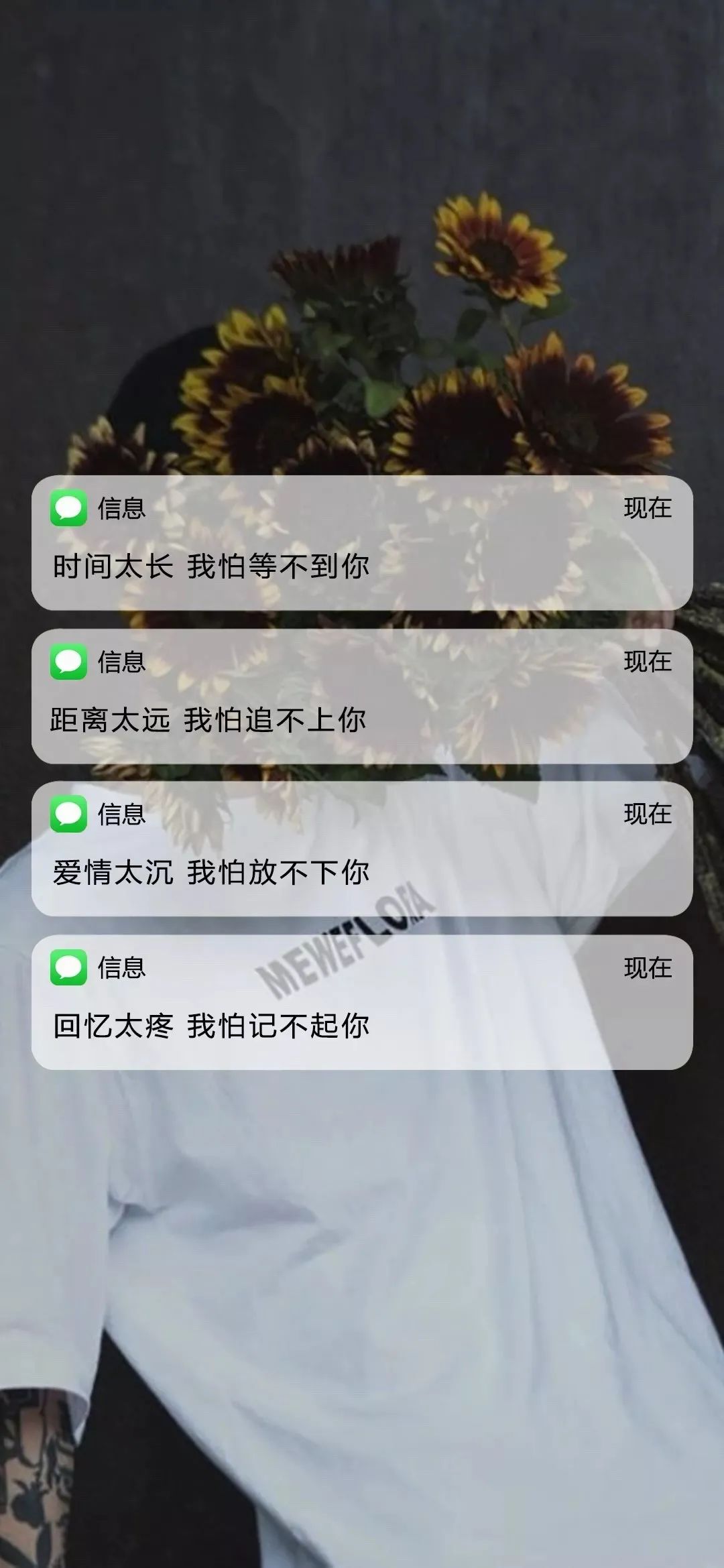 学着看淡一些事情,才是对自己最好的保护.