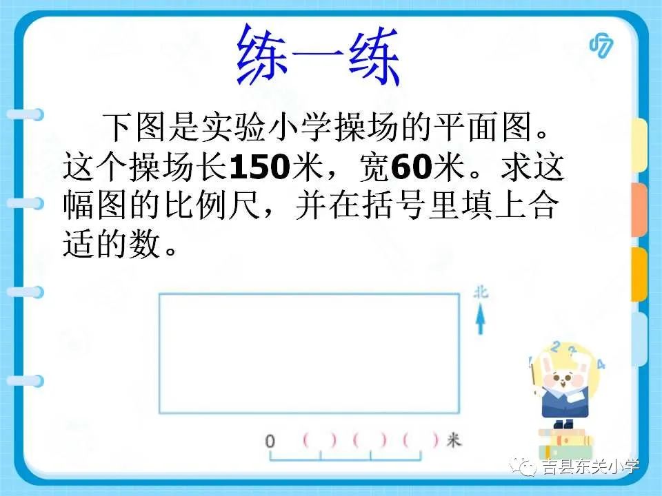 cd8a4bf87e254ff9a66c0451e1d4037c.jpeg