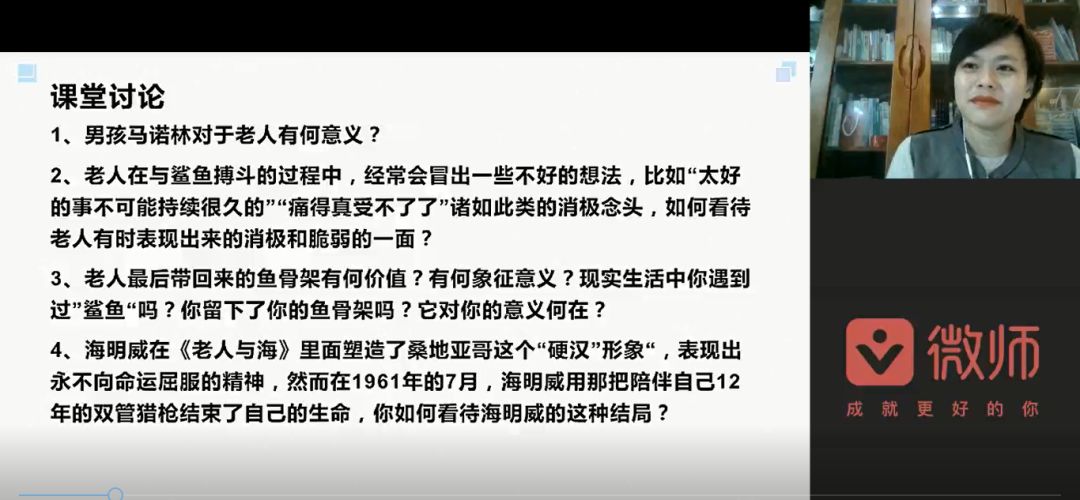 老年人口中的发物是什么意思_白带是什么图片