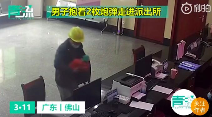 美国最新突发新闻官方报道 cf20f81a7cad4dfd96969b188dc66a9b.jpeg