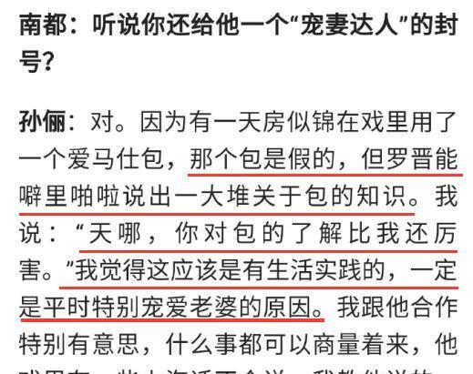 罗播人口_桂平各乡镇人口排行榜出炉,罗播竟然排在倒数