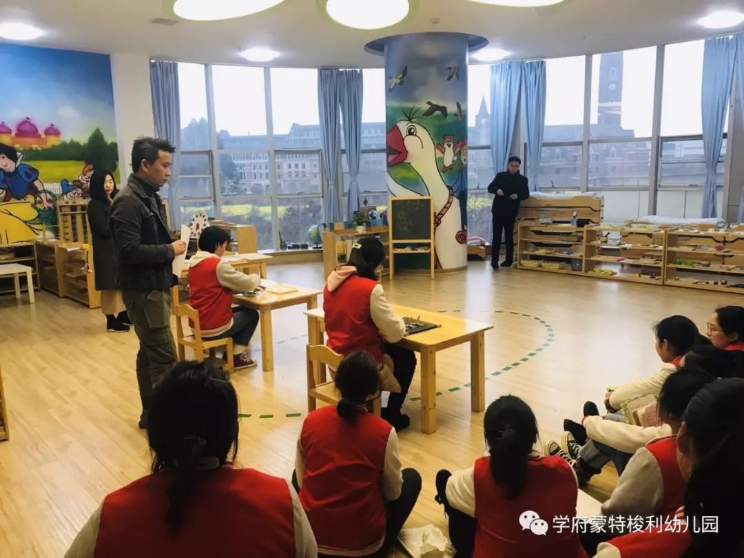 学府蒙特梭利幼儿园,线上报名咨询现已开启.