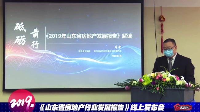船舶工业2019年经济总量_烟台船舶工业学校(3)