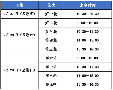 d37365e20d4b45eaacc6a7deb095ca0f.png