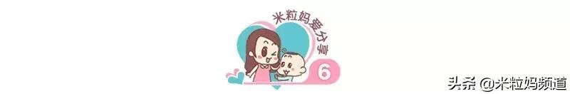 「小宝宝」看到最后一个我笑了！这些又贵又没用的母婴用品