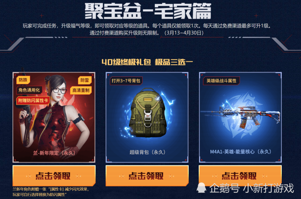 d831c02987ef43beac1a28c5fdfc0835.png