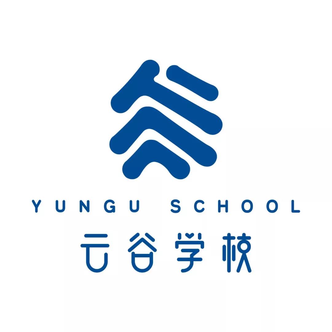 招聘想成为马云的同事吗云谷学校正在寻找优秀的你