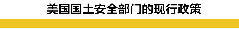 紧急！中国留学生可能没法回国了…有学校通知回国会被取消签证