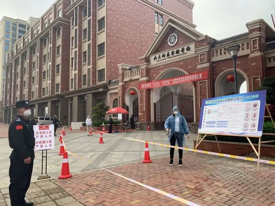 贵阳市教育融媒体中心(文内部分图片由学校微信公众号 老师 新华网