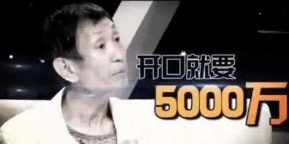 毛晓彤出生被父亲扔垃圾桶，成名后吸毒父亲索