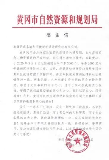 苍黄简谱_儿歌简谱(3)