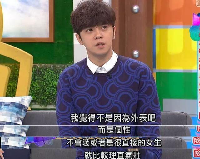 杨洋大力转型？