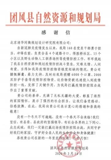 苍黄简谱_儿歌简谱(3)