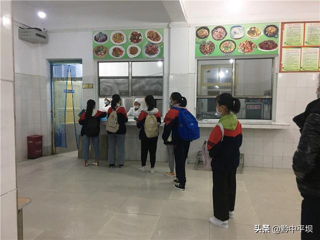 开学第一天平坝区红湖中学多措并举护航开学复课