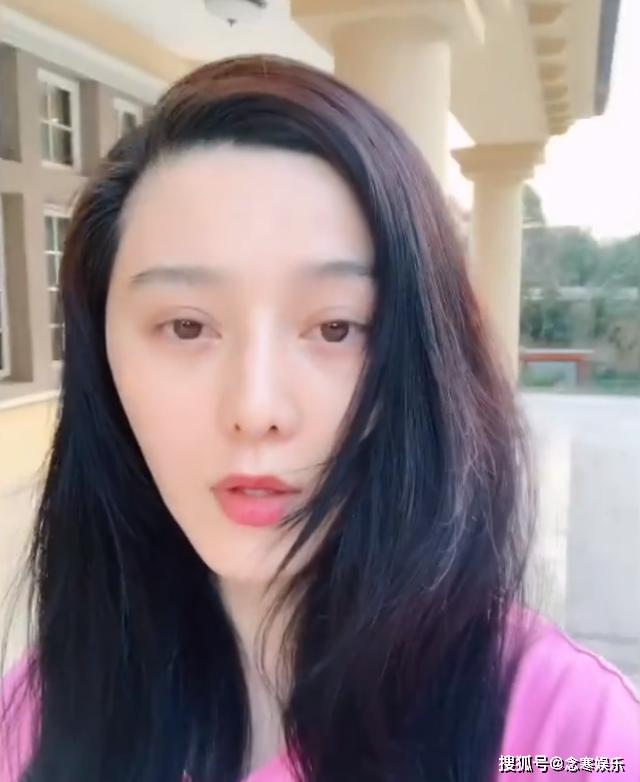 范冰冰断糖疗法见成效，自曝已经7天没有洗头，