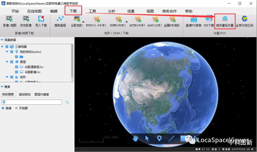 软件开发工作量分配 ebc9aecd20014a739d0e4283a616bcdc.jpeg