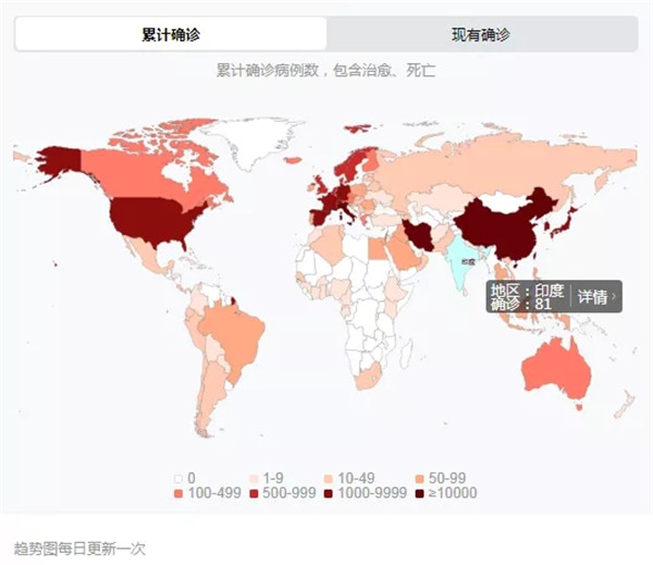印度新冠疫情人口_印度新冠肺炎(2)