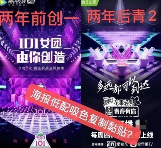 哔哩哔哩跨年晚会2025年在哪 ee2375c42bde4fd78986d23632b5c680.jpeg