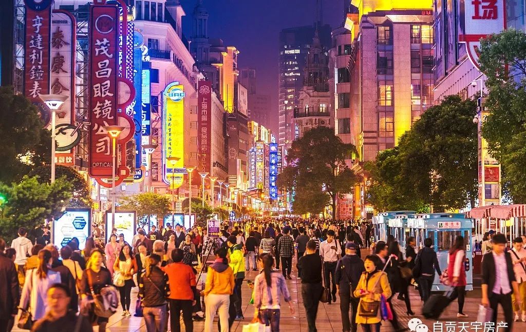 天宇城美食 eec87110e1994bc1a40c9925ece4fcfc.jpeg